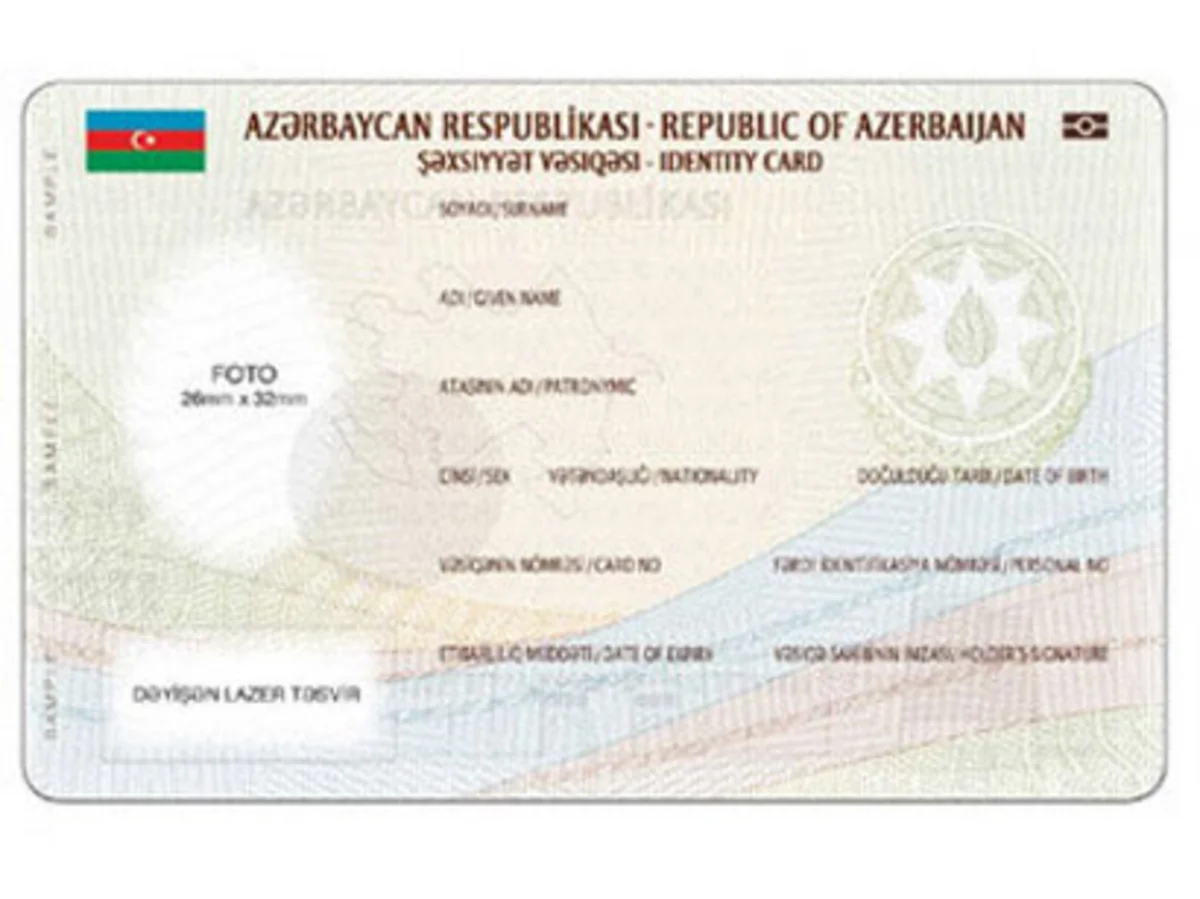 Parliament: Azerbaijan will not issue new generation ID cards in 2018