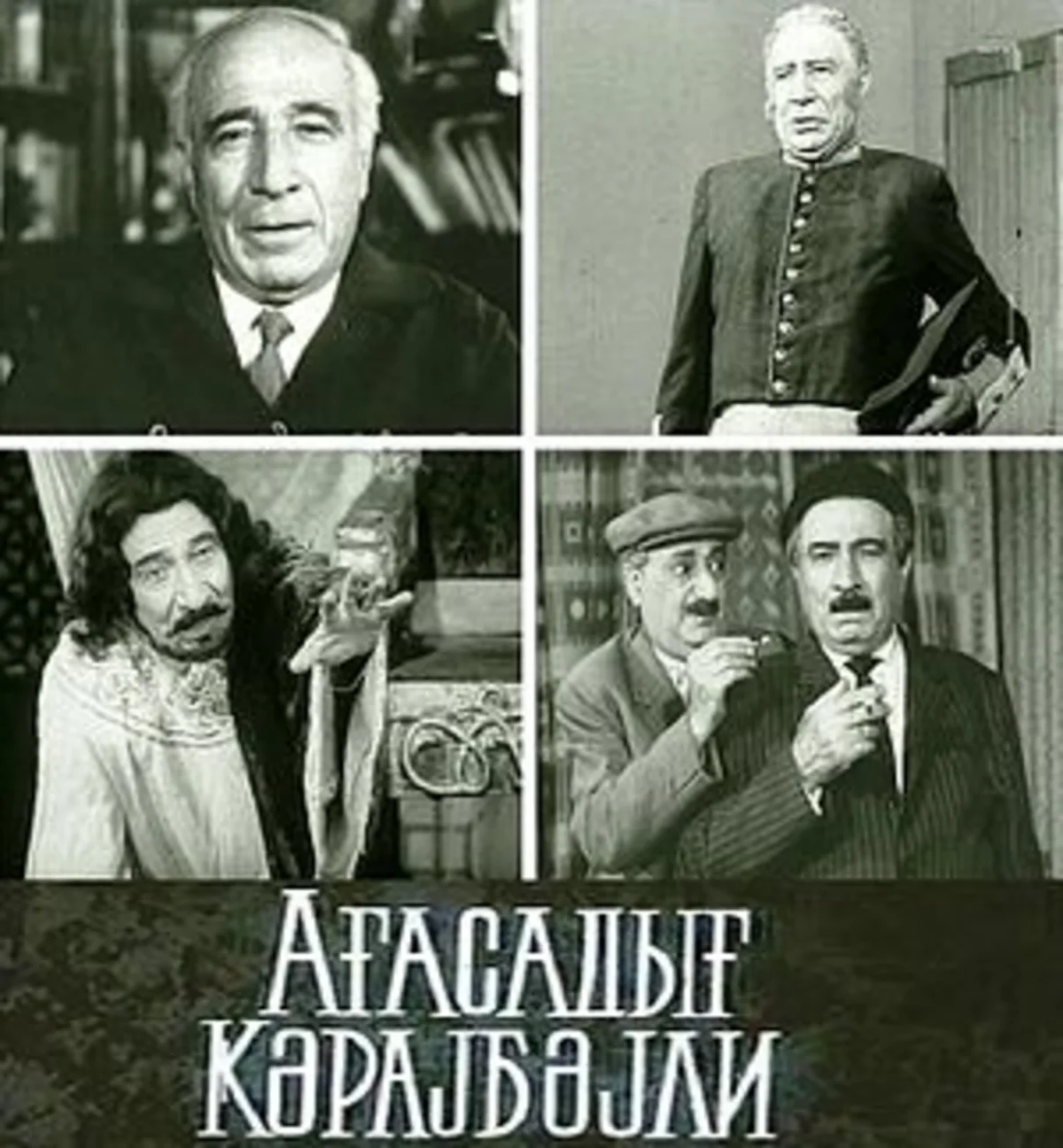 Prezident Ağasadıq Gəraybəylinin 120 illik yubileyinin keçirilməsi haqqında sərəncam imzalayıb