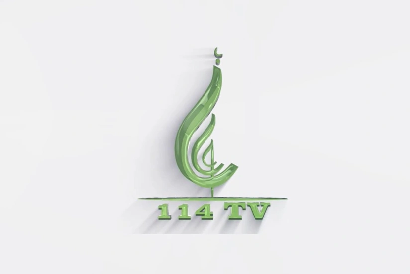 QMİ-nin internet televiziyası fəaliyyətə başlayıb