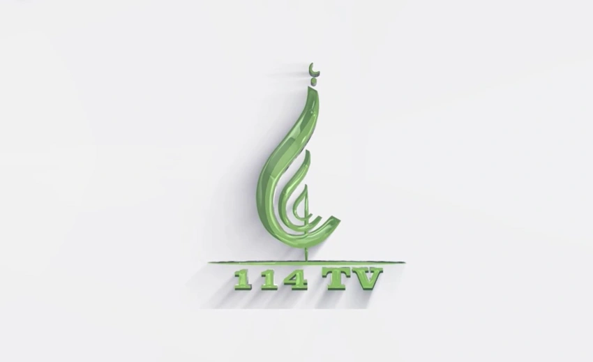 QMİ-nin internet televiziyası fəaliyyətə başlayıb
