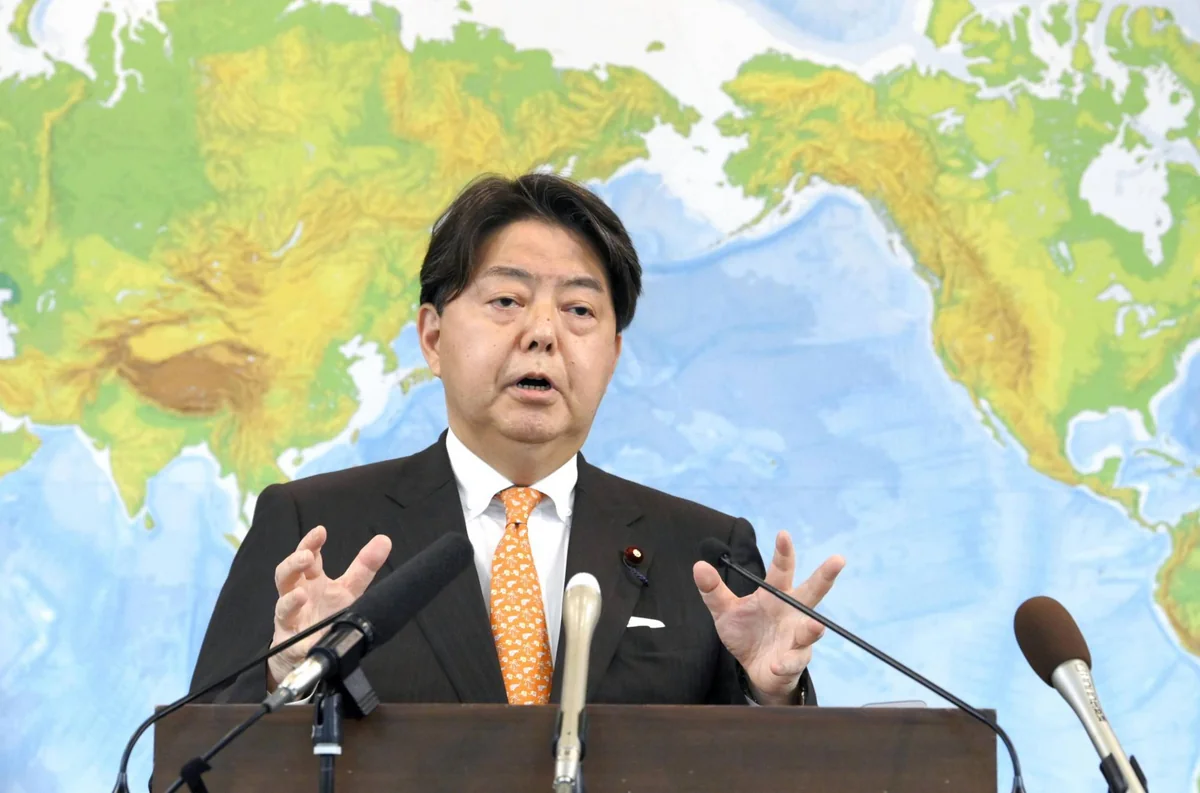 Japanese FM to pay visit to Turkiye