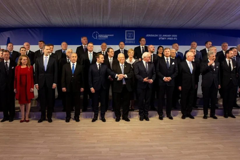 В Израиле проходит форум памяти Холокоста