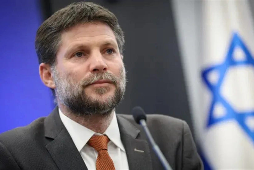 İsrailin maliyyə naziri istefa verib