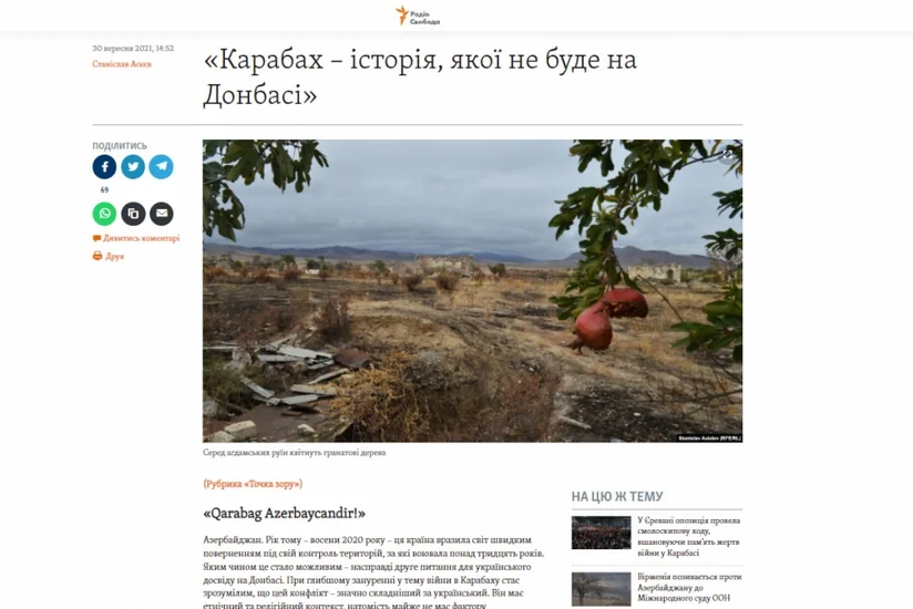 Ukraynalı jurnalist Azərbaycanın işğaldan azad olunan ərazilərindən geniş reportaj hazırlayıb