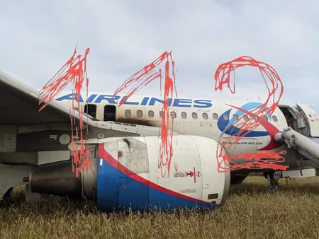 При аварийной посадке Airbus в Новосибирской области пострадали пять человек
