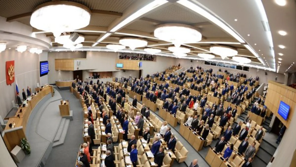 Госдума рассмотрит ратификацию договора о присоединении Армении к ЕАЭС