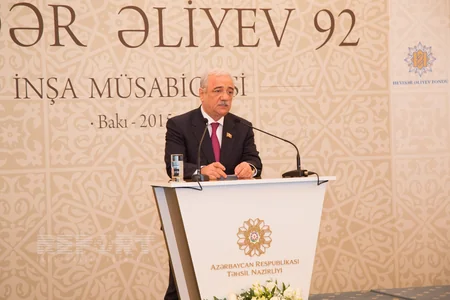 Heydər Əliyevin anadan olmasının 92-ci ildönümü münasibətilə keçirilən inşa yazı müsabiqəsinin qalibləri mükafatlandırılıb