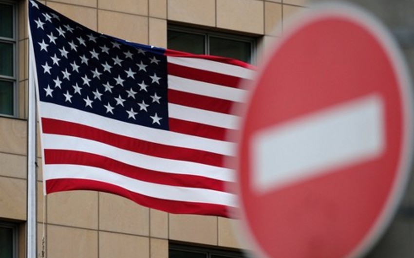 США ввели санкции против Международного банка Йемена