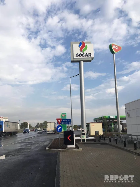 SOCAR Rumıniyada 39-cu yanacaqdoldurma məntəqəsini istifadəyə verəcək