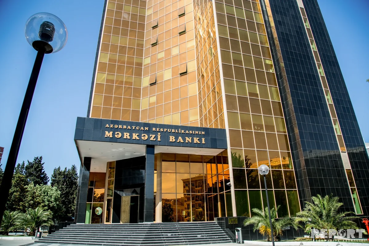 Temporary administrators appointed to four banks