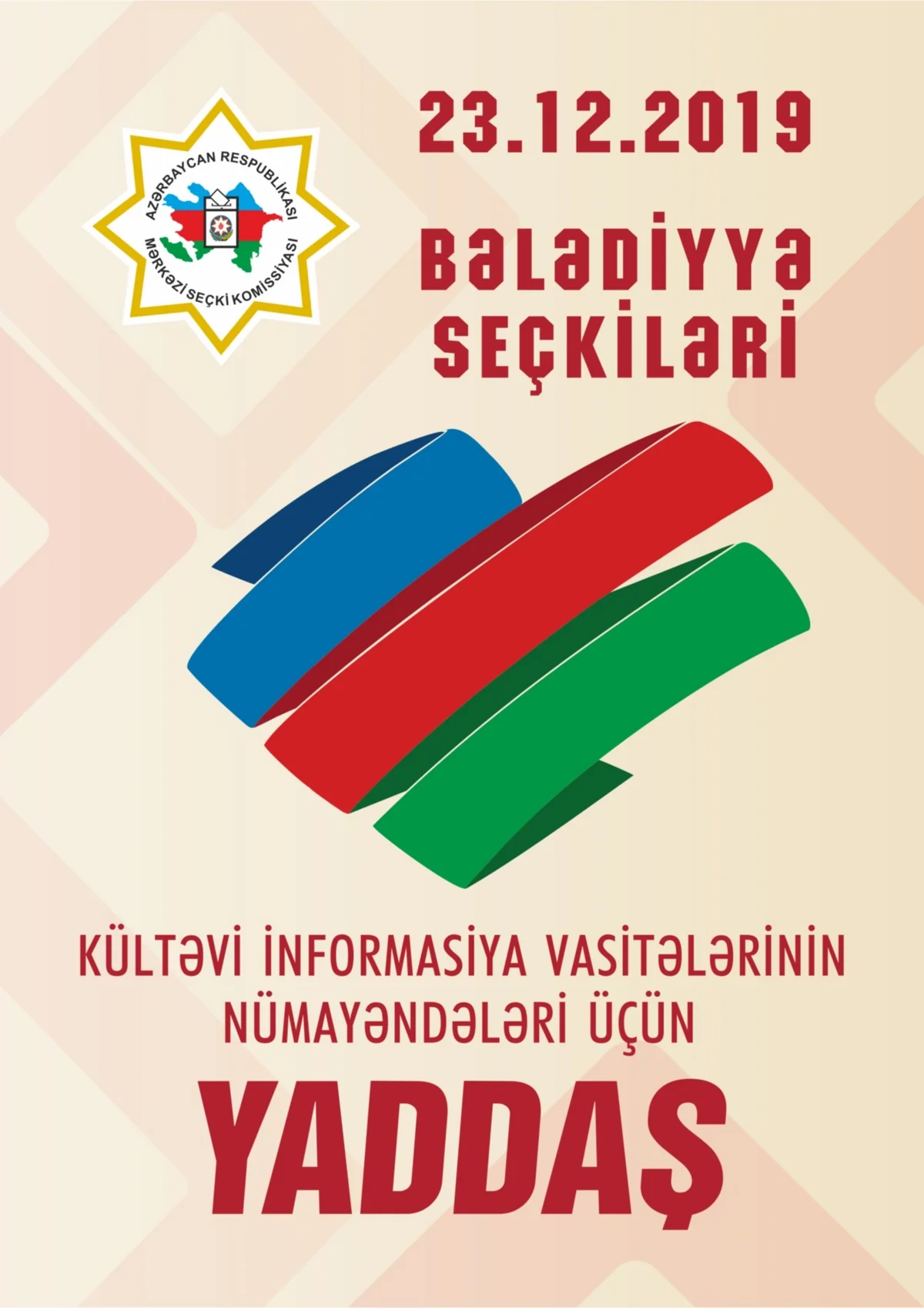 MSK mətbuat nümayəndələri üçün yaddaş kitabçası nəşr etdirib