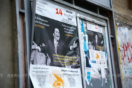 Tbilisidə Rəşid Behbudovun xatirəsi konsert proqramı ilə yad edilib