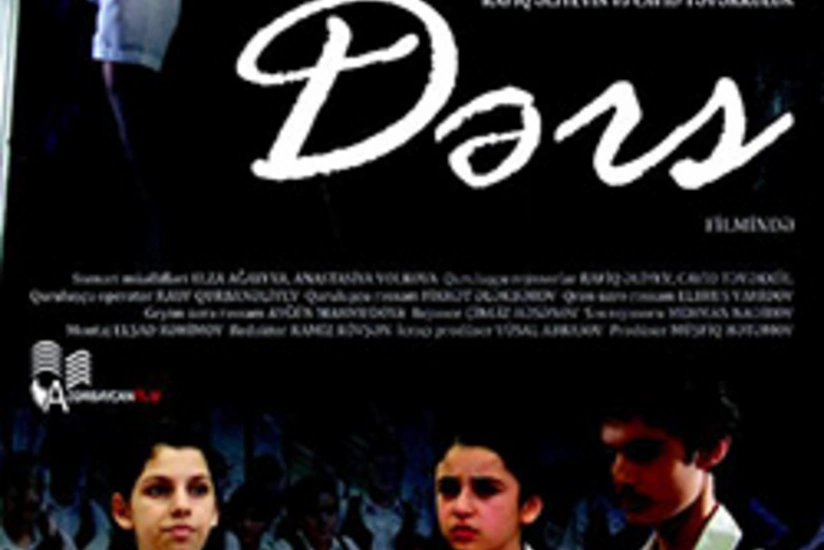 Dərs filmi yenidən nümayiş edilib