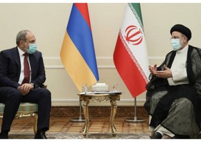 Пашинян и Раиси провели телефонный разговор