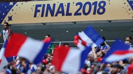 В Москве прошла церемония закрытия ЧМ-2018