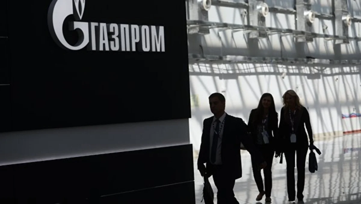 В Газпроме заявили, что Европа остается приоритетным рынком экспорта газа