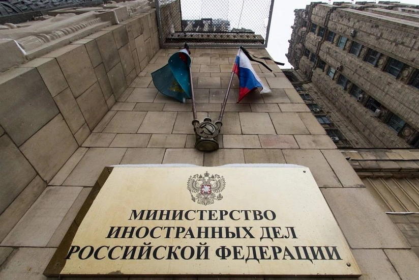 Rusiya XİN: Tərəfləri danışıqlara başlamağa çağırırıq