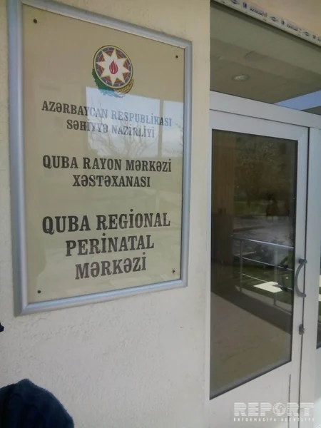 Qubada hamilə qadın xəstəxanada ölüb