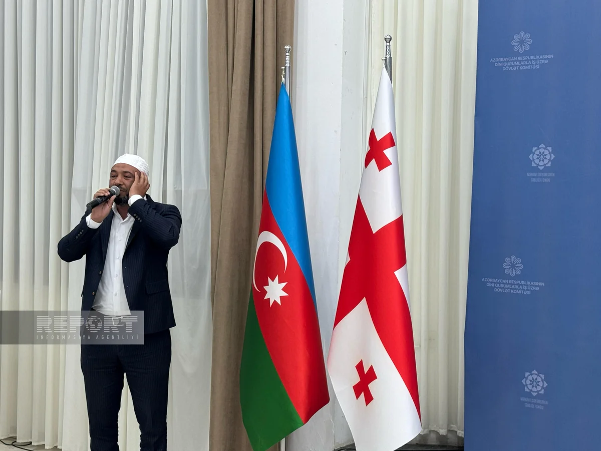 В Грузии состоялся ифтар при поддержке посольства Азербайджана