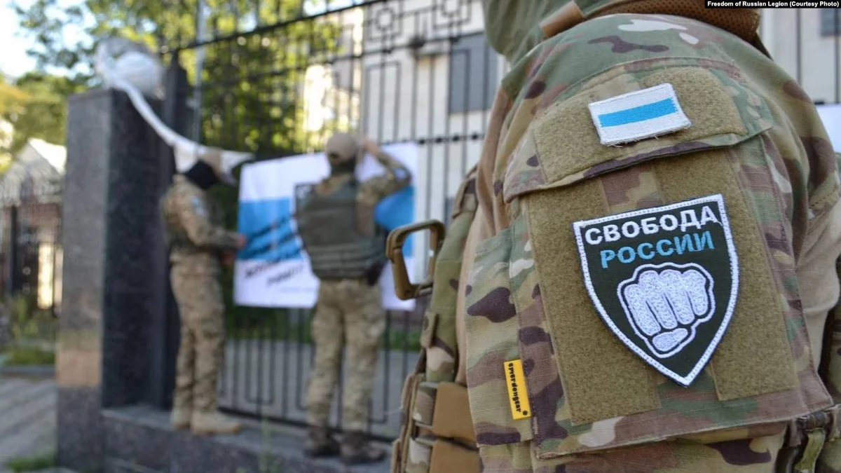 Легион Свобода России призвал жителей Курской и Белгородской областей выехать за пределы регионов