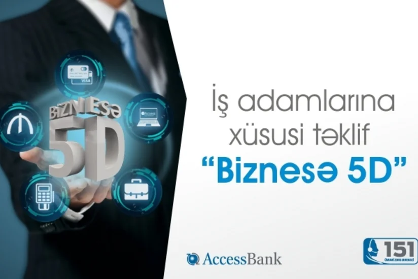 AccessBank продлил срок проекта 5D для бизнеса