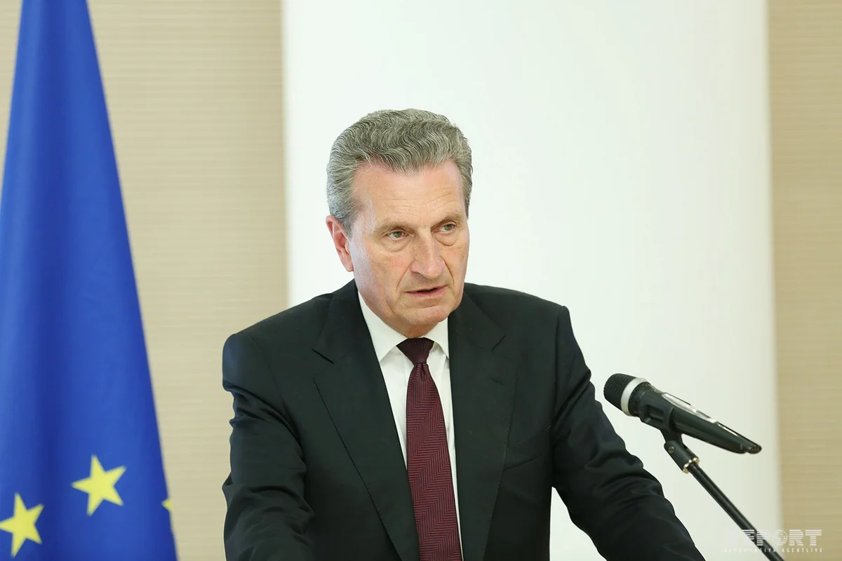 Еврокомиссар: Азербайджан - важный партнер ЕС