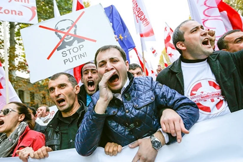 ​В Тбилиси прошел митинг сторонников Саакашвили