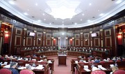 Ali  Məhkəmə inzibati mübahisələrə dair işlərlə bağlı qərar qəbul edib