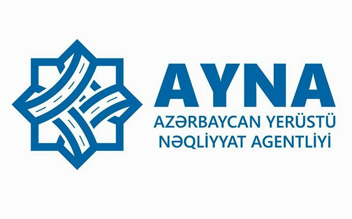 В Азербайджане утверждена служебная форма одежды сотрудников Агентства наземного транспорта