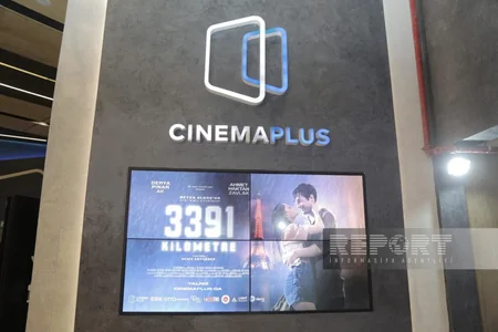 “CinemaPlus”da “3391 kilometr” türk melodramının qala gecəsi keçirilib