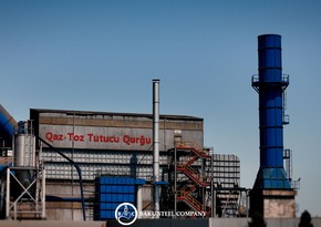 Baku Steel Company for clean future: sustainability and efficiency