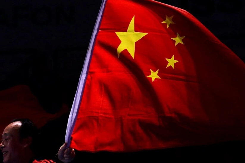 China to host global security forum