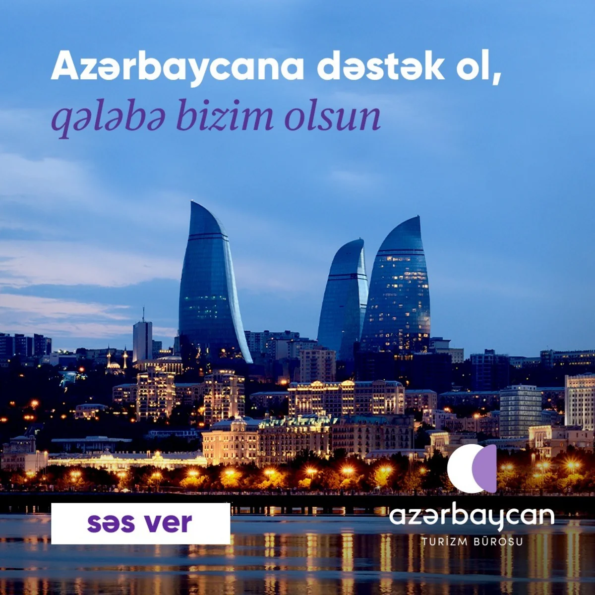 Azərbaycanın turizm brendinin tanıtım videoçarxı 3-cü yerdədir