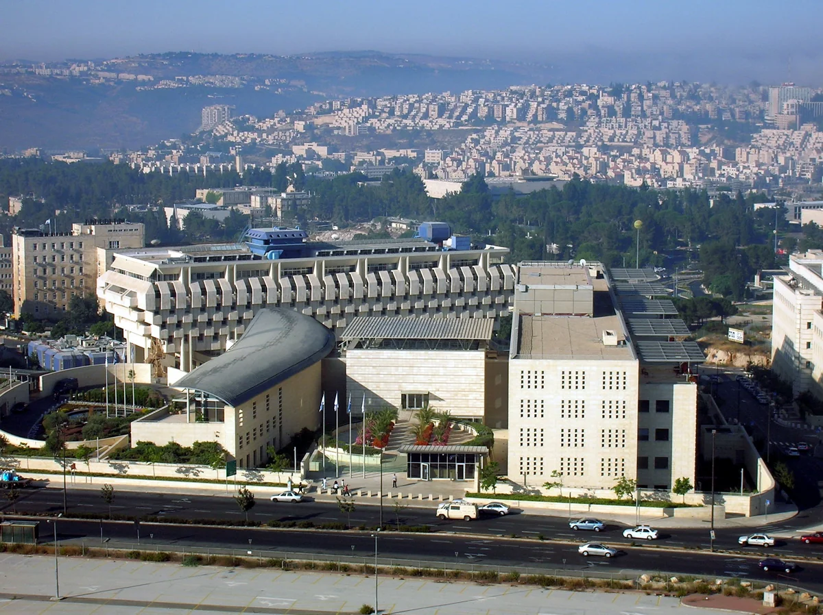 Israel offers help to Turkiye 