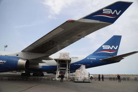 Azerbaijan sends another batch of humanitarian aid to Ukraine