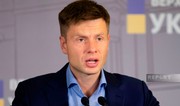 Verkhovna Rada deputy: Events in Yekaterinburg further proof - Russia is xenophobic empire