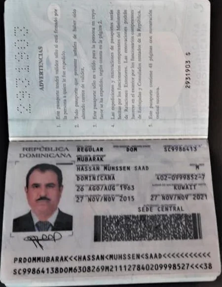 8 əcnəbi vətəndaşın saxta sənədlərlə Azərbaycanın dövlət sərhədindən keçmək cəhdinin qarşısı alınıb