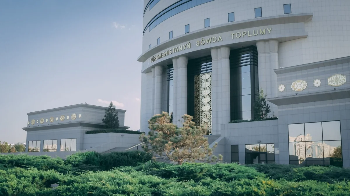 37 transactions concluded at State Commodity and Raw Materials Exchange of Turkmenistan