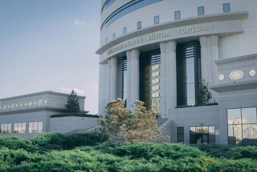 37 transactions concluded at State Commodity and Raw Materials Exchange of Turkmenistan