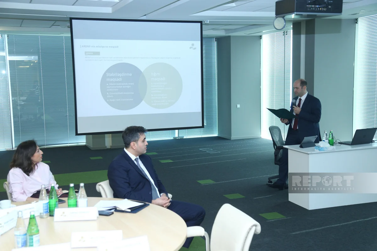 Доходы ГНФАР с момента создания превысили $207 млрд