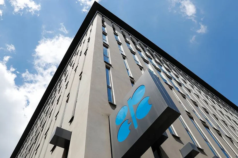 OPEC Azərbaycana dair proqnozunu azaldıb