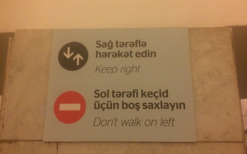 “Sol tərəfi keçid üçün boş saxlayın” - metro sərnişinləri bu yazını sanki görmürlər