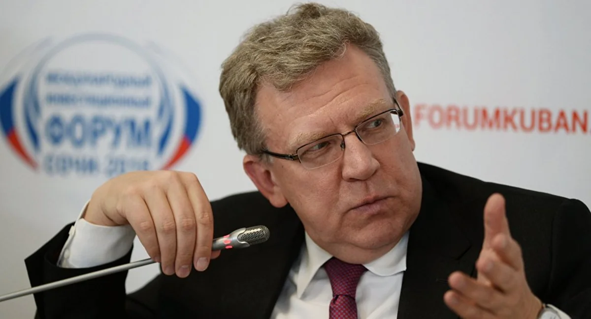 Alexey Kudrin: Russia will face debt crisis