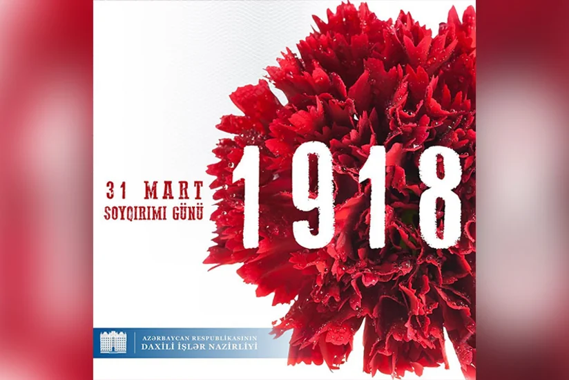 Polis Akademiyasında soyqırımı qurbanları anılıb