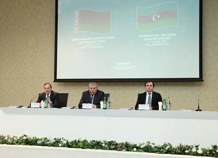 Bakıda Azərbaycan-Belarus işgüzar görüşü keçirilib