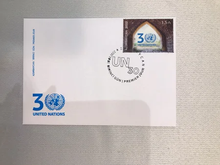 BMT-Azərbaycan tərəfdaşlığının 30 illiyi ilə bağlı poçt markası buraxılıb