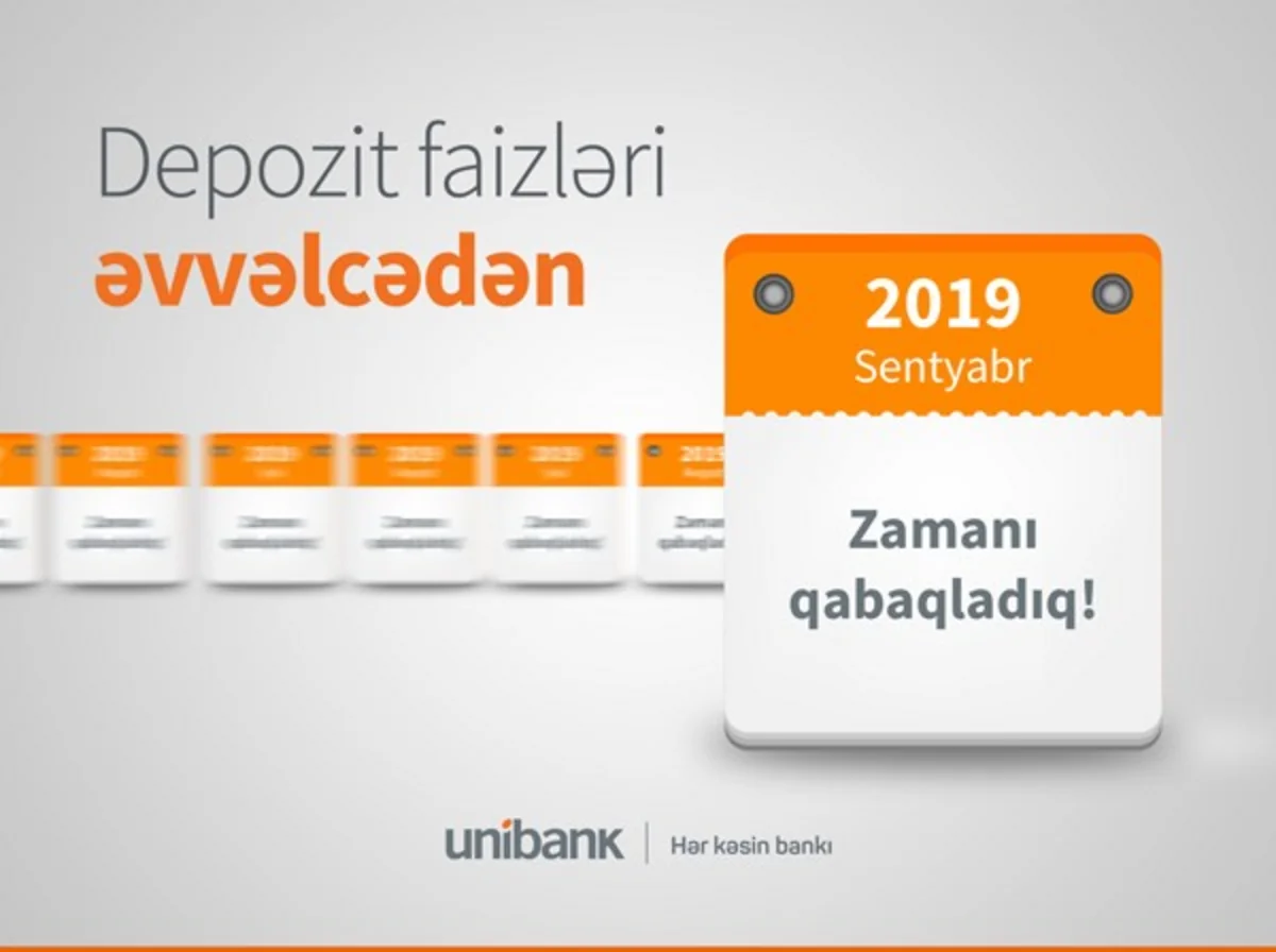 Новый вид депозита в Unibank