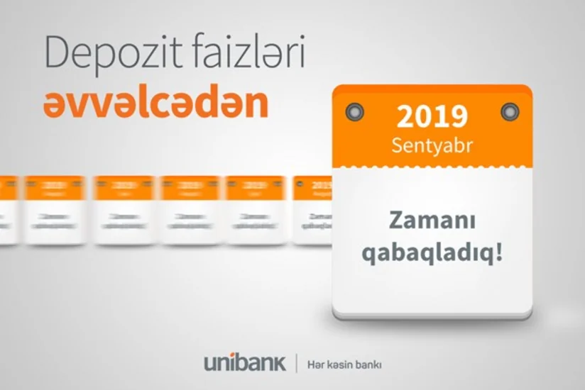 Новый вид депозита в Unibank