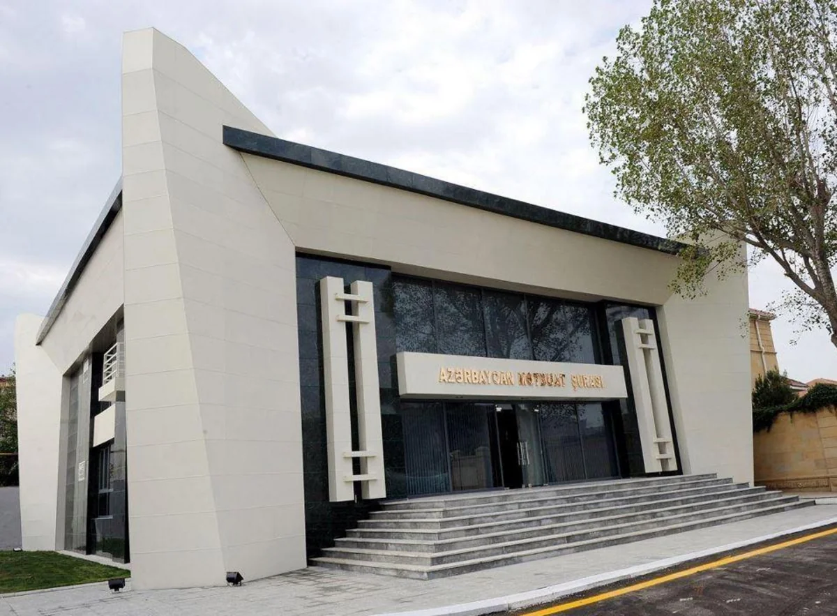 Yaxın günlərdə Mətbuat Şurasının İH-i qurultayın vaxtını müəyyənləşdirəcək, qurultayda yeni sədr seçiləcək