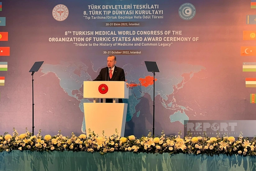 Erdogan: 'Turkiye has successfully tackled the global pandemic'